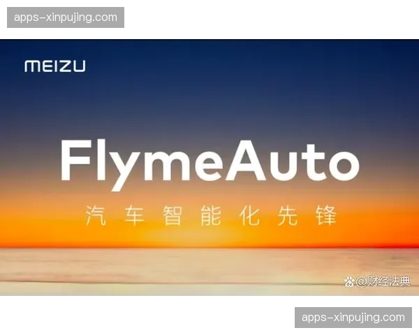 本轮升级周期聚焦互联互通 赛事系统兼容性明显改善